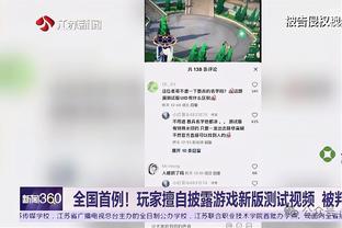 35岁154天，威廉是自费尔南迪尼奥后联赛杯半决赛进球最年长球员